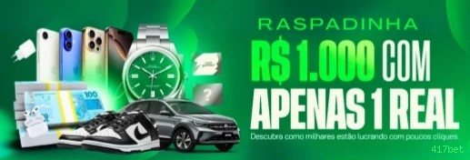 Configurações úteis dentro do app 417bet