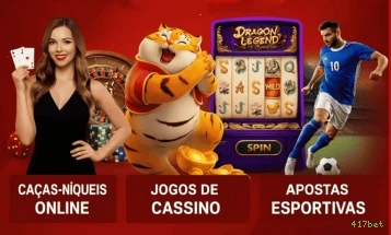 Bônus e prêmios 417bet